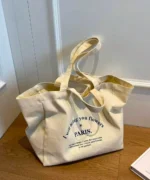 Beige Canvas Tote Bag