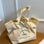 Oversized Canvas Tote Bag with Print – Beige