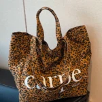 Oversized Canvas Tote Bag with Print – Light Leopard Print