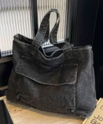 Washed Black Tote Bag – Casual Large Capacity Shoulder Shopper